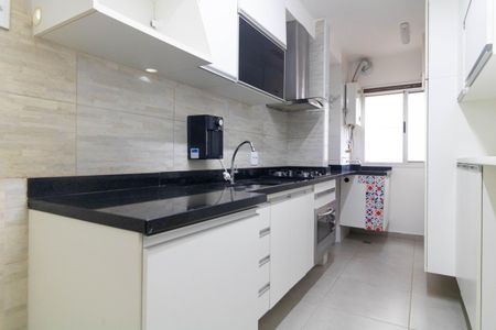 Apartamento à venda com 74m², 2 quartos e 1 vagaCozinha