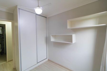 Apartamento à venda com 74m², 2 quartos e 1 vagaQuarto