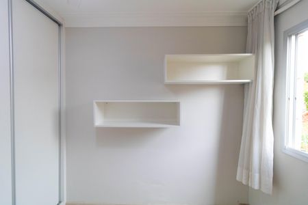 Apartamento à venda com 74m², 2 quartos e 1 vagaQuarto