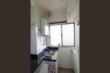 Apartamento à venda com 74m², 2 quartos e 1 vagaÁrea de Serviço