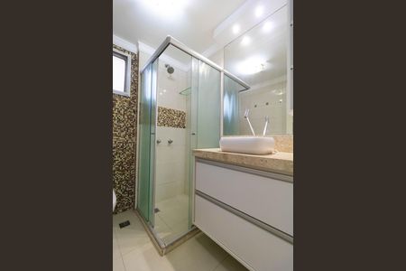 Apartamento à venda com 74m², 2 quartos e 1 vagaBanheiro da Suíte