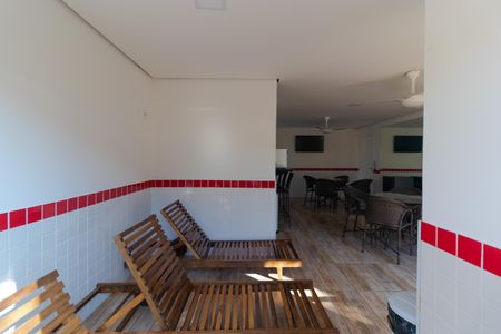Apartamento à venda com 74m², 2 quartos e 1 vagaÁrea comum - Sauna