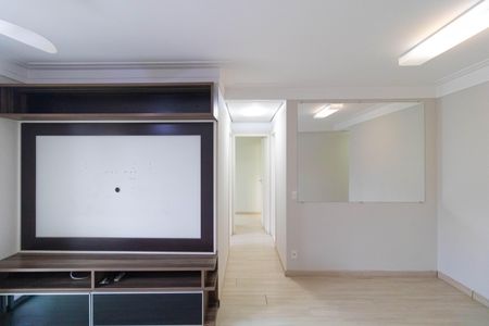 Apartamento à venda com 74m², 2 quartos e 1 vagaSala