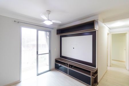 Apartamento à venda com 74m², 2 quartos e 1 vagaSala