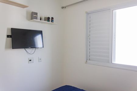 Apartamento para alugar com 33m², 1 quarto e sem vaga Apartamento para alugar com 33m², 1 quarto e sem vagaQuarto