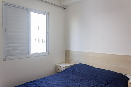 Apartamento para alugar com 33m², 1 quarto e sem vaga Apartamento para alugar com 33m², 1 quarto e sem vagaQuarto