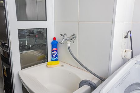 Apartamento para alugar com 33m², 1 quarto e sem vaga Apartamento para alugar com 33m², 1 quarto e sem vagaÁrea de Serviço