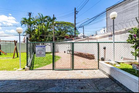 Apartamento à venda com 57m², 2 quartos e 1 vaga Apartamento à venda com 57m², 2 quartos e 1 vagaÁrea comum