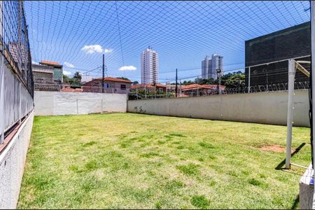 Apartamento à venda com 57m², 2 quartos e 1 vaga Apartamento à venda com 57m², 2 quartos e 1 vagaÁrea comum