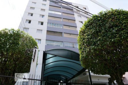 Apartamento à venda com 74m², 2 quartos e 1 vaga Apartamento à venda com 74m², 2 quartos e 1 vagaFachada