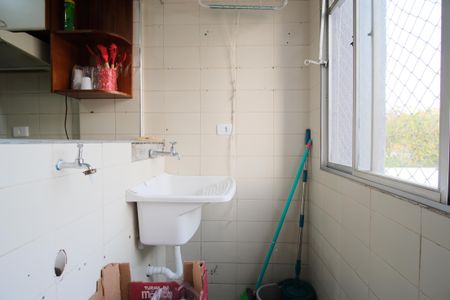 Apartamento à venda com 74m², 2 quartos e 1 vagaÁrea de Serviço