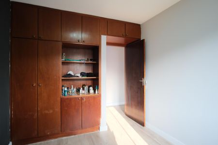 Apartamento à venda com 74m², 2 quartos e 1 vagaQuarto 1