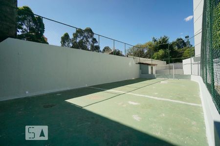 Apartamento à venda com 74m², 2 quartos e 1 vaga Apartamento à venda com 74m², 2 quartos e 1 vagaÁrea comum