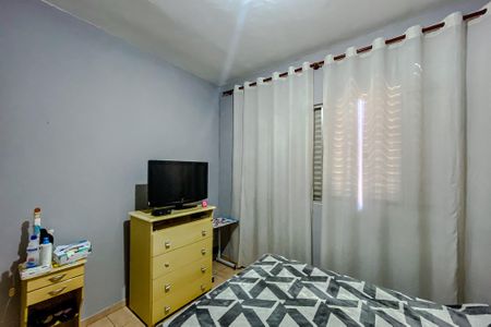 Casa à venda com 154m², 4 quartos e sem vagaQuarto 1