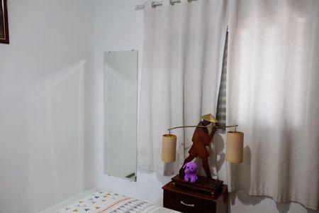 Casa à venda com 250m², 2 quartos e 2 vagas Casa à venda com 250m², 2 quartos e 2 vagasQuarto 2