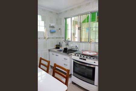 Casa à venda com 250m², 2 quartos e 2 vagas Casa à venda com 250m², 2 quartos e 2 vagasCozinha