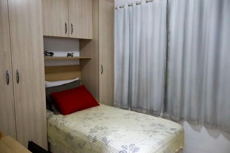 Casa à venda com 250m², 2 quartos e 2 vagas Casa à venda com 250m², 2 quartos e 2 vagasQuarto 1