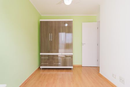 Apartamento à venda com 50m², 2 quartos e 1 vaga Apartamento à venda com 50m², 2 quartos e 1 vagaQuarto 1