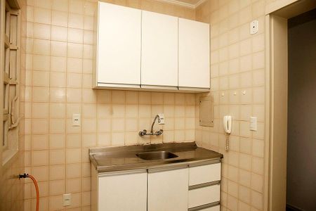 Apartamento para alugar com 50m², 1 quarto e sem vagaCozinha + Área de Serviço