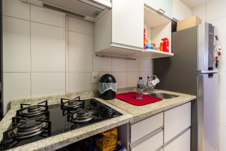 Apartamento à venda com 55m², 2 quartos e 1 vaga Apartamento à venda com 55m², 2 quartos e 1 vagaCozinha e Área de Serviço