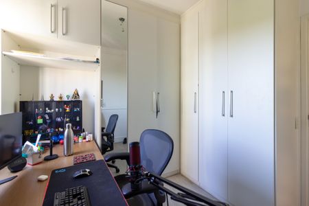 Apartamento à venda com 55m², 2 quartos e 1 vaga Apartamento à venda com 55m², 2 quartos e 1 vagaQuarto 1