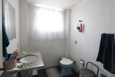 Apartamento à venda com 83m², 2 quartos e 1 vaga Apartamento à venda com 83m², 2 quartos e 1 vagaBanheiro
