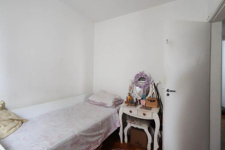 Apartamento à venda com 83m², 2 quartos e 1 vaga Apartamento à venda com 83m², 2 quartos e 1 vagaQuarto 2