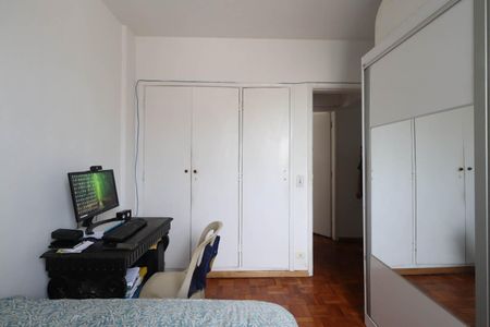 Apartamento à venda com 83m², 2 quartos e 1 vaga Apartamento à venda com 83m², 2 quartos e 1 vagaQuarto 1