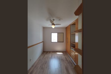 Apartamento para alugar com 80m², 3 quartos e 1 vaga Apartamento para alugar com 80m², 3 quartos e 1 vagaSuíte
