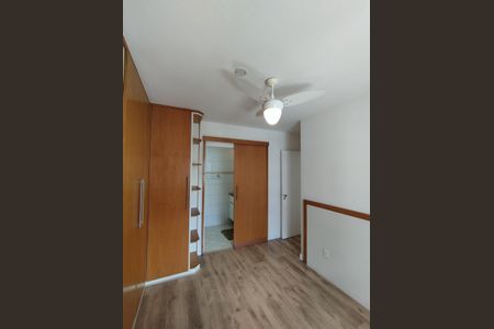 Apartamento para alugar com 80m², 3 quartos e 1 vaga Apartamento para alugar com 80m², 3 quartos e 1 vagaSuíte