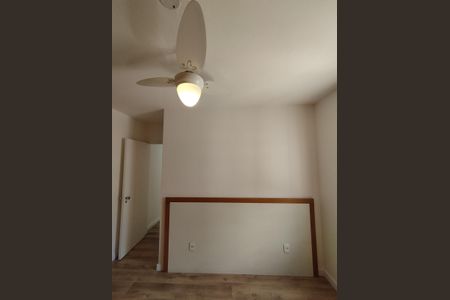 Apartamento para alugar com 80m², 3 quartos e 1 vaga Apartamento para alugar com 80m², 3 quartos e 1 vagaSuíte