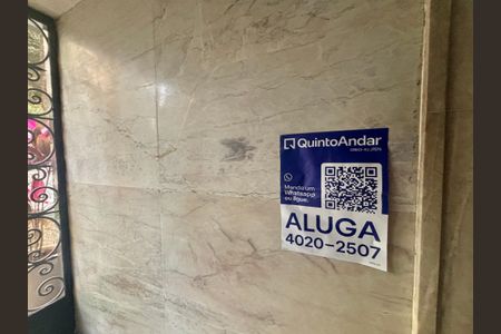 Apartamento à venda com 110m², 3 quartos e 1 vaga Apartamento à venda com 110m², 3 quartos e 1 vagaFachada