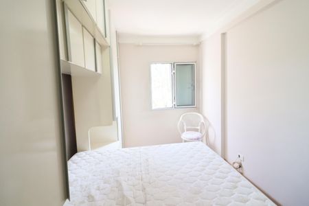 Apartamento à venda com 60m², 2 quartos e 1 vagaQuarto 1