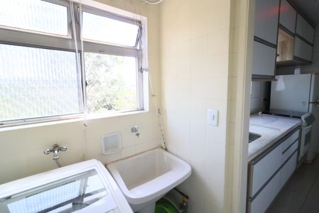 Apartamento à venda com 60m², 2 quartos e 1 vagaÁrea de Serviço