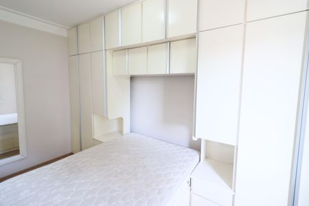 Apartamento à venda com 60m², 2 quartos e 1 vagaQuarto 1