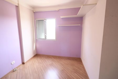 Apartamento à venda com 60m², 2 quartos e 1 vagaQuarto 2