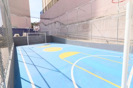 Apartamento à venda com 60m², 2 quartos e 1 vagaÁrea comum - Quadra