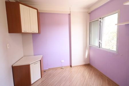 Apartamento à venda com 60m², 2 quartos e 1 vagaQuarto 2