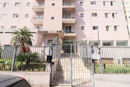 Apartamento à venda com 60m², 2 quartos e 1 vagaFachada