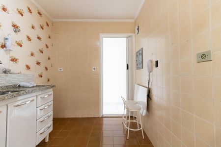 Apartamento à venda com 60m², 2 quartos e 1 vaga Apartamento à venda com 60m², 2 quartos e 1 vagaCozinha
