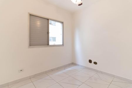 Apartamento à venda com 60m², 2 quartos e 1 vaga Apartamento à venda com 60m², 2 quartos e 1 vagaQuarto 2