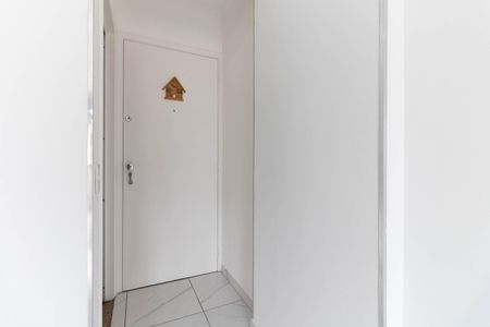 Apartamento à venda com 60m², 2 quartos e 1 vaga Apartamento à venda com 60m², 2 quartos e 1 vagaEntrada