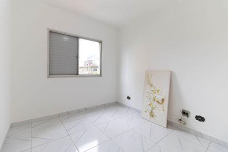 Apartamento à venda com 60m², 2 quartos e 1 vaga Apartamento à venda com 60m², 2 quartos e 1 vagaQuarto 1