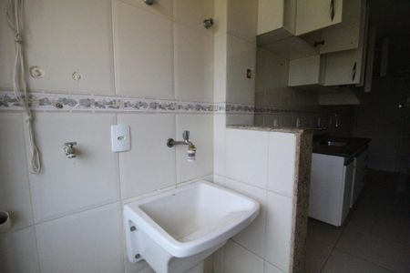 Apartamento à venda com 81m², 2 quartos e 2 vagasÁrea de serviço
