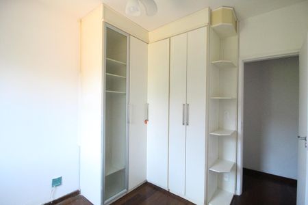 Apartamento à venda com 81m², 2 quartos e 2 vagasQuarto 