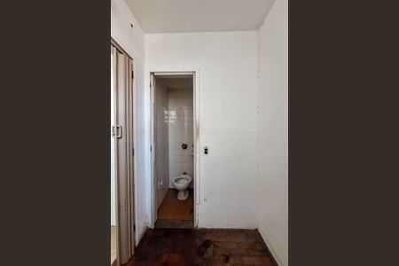 Apartamento à venda com 200m², 4 quartos e 2 vagas Apartamento à venda com 200m², 4 quartos e 2 vagasQuarto de Serviço