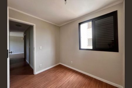 Apartamento à venda com 79m², 3 quartos e 1 vaga Apartamento à venda com 79m², 3 quartos e 1 vagaQuarto 2