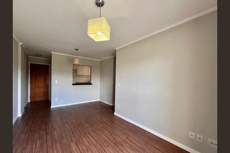 Apartamento à venda com 79m², 3 quartos e 1 vaga Apartamento à venda com 79m², 3 quartos e 1 vagaSala