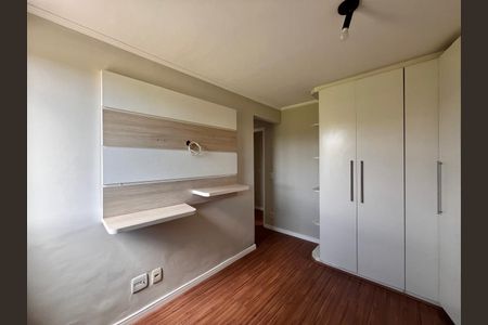 Apartamento à venda com 79m², 3 quartos e 1 vaga Apartamento à venda com 79m², 3 quartos e 1 vagaSuíte