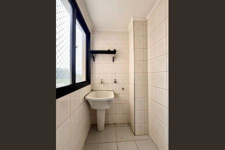 Apartamento à venda com 79m², 3 quartos e 1 vaga Apartamento à venda com 79m², 3 quartos e 1 vagaÁrea de Serviço